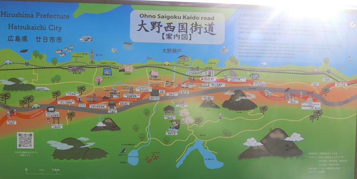 パンフレット2枚頂きました