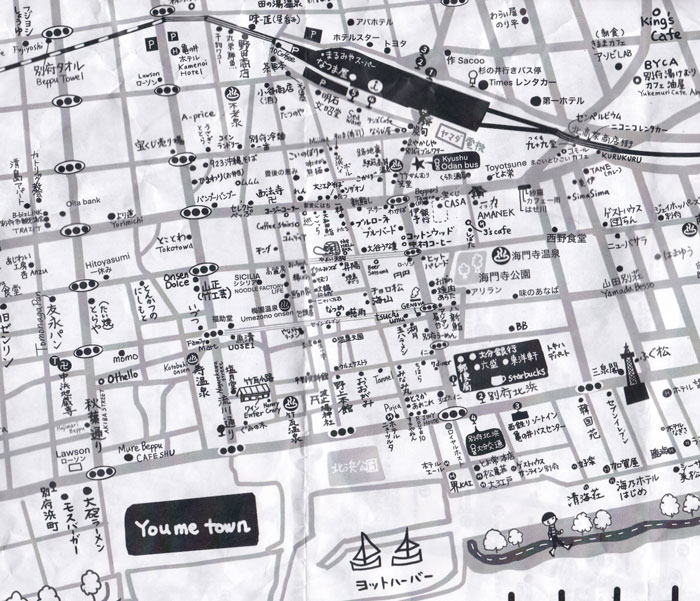 べっぷ駅周辺map